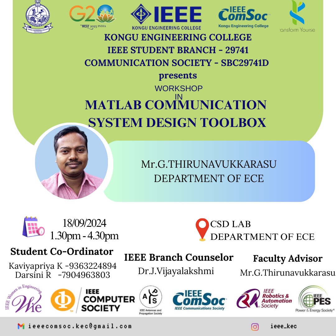 Completed Event: Prathiyogitha Software Hackthon